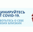 1 июля в Чувашии пройдет онлайн пресс-конференция по вопросам вакцинации населения от COVID-19 - Газета Вперёд