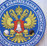 Одномандатники подали документы на выдвижение - Газета Вперёд