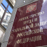 С 2023 года пенсии по случаю потери кормильца будут назначаться беззаявительно - Газета Вперёд