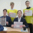 Волонтеры гимназии города Шумерля провели акцию–флешмоб «NO smoking!» - Город Шумерля