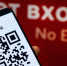 ТОП-5 вопросов про QR-коды - Газета Вперёд