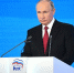 Путин: После выборов «Единая Россия» сразу же приступила к выполнению поставленных целей - Газета Вперёд