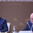 Пять окружных инициатив дадут новый импульс развитию ПФО - Газета Вперёд