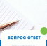 Попадают ли под «гаражную амнистию» гаражи, которые не имеют общих стен с другими гаражами и у которых нет фундамента? - Шумерлинский район