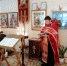 Молебен перед Афонской иконой - Храм святого Иоанна Богослова