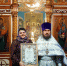 Поздравляем с высокой наградой руководителя культурно-образовательных проектов, направленных на духовно-нравственное воспитание детей и подростков - Город Шумерля