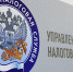 О своей задолженности можно узнать через СМС-информирование - Газета Вперёд
