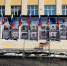 Аллея Героев открыта в школе №1 города Шумерля - Город Шумерля