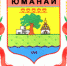 Юманайская сельская библиотека представляет рубрику "Маленькие деревни большой России" - Шумерлинский район
