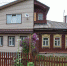 Дома блокированной застройки обрели правовой статус - Газета Вперёд