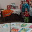 Краеведческий час «Чувашские народные промыслы» в Нижнекумашкинской сельской библиотеке - Шумерлинский район
