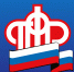 Увеличены размеры трех пособий, выплачиваемых через ПФР - Газета Вперёд