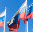 Правительство обеспечит государственной символикой 11 тысяч школ в регионах - Газета Вперёд