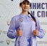 Суперфиналы чемпионатов России по шахматам: презентована форма волонтеров - Газета Вперёд