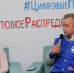 Как убедить ИТ-специалиста остаться работать в Чувашии, обсудили в ходе прямого эфира - Газета Вперёд