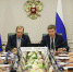 Минэкономразвития России предлагает сформировать рейтинг регионов по реализации индивидуальных программ развития - Газета Вперёд