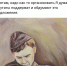 Шумерлинцы желают оказать помощь мобилизованным - Город Шумерля