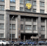 Росреестр предлагает обсудить законопроект - Шумерлинский район