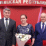 Руки Мамы сотканы из нежности - Газета Вперёд