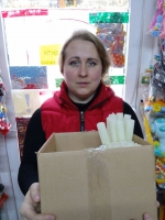 «Шумерля. Быть добру! »