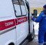 Как помочь человеку при отравлении алкоголем? - Газета Вперёд