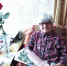 95-летний юбилей отмечает ветеран труда, жительница Шумерли Галина Ивановна Ванюкова - Город Шумерля