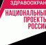 Шумерлинский ММЦ пополняется оборудованием и кадрами - Газета Вперёд