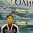 Воспитанники спортивной школы «Олимп» - призёры чемпионата и первенства ПФО по спортивной аэробике - Город Шумерля