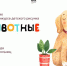 Художник оценит работы школьников Чувашии на конкурсе рисунков «Все животные важны» - Город Шумерля