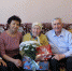 С 90-летним юбилеем поздравили жительницу д. Торханы Григорьеву Марию Григорьевну - Шумерлинский район