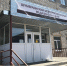 Кадровый «голод» в Шумерлинском медицинском центре - Город Шумерля