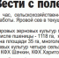 3.jpg - Шумерлинский район