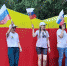 Делегация Шумерлинского муниципального округа принимает участие в агрослете «Лучшие на селе» - Газета Вперёд