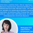 Шумерлинский муниципальный округ вошел в пятерку лучших округов  по поиску собственников недвижимости - Шумерлинский район