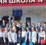И снова звонок нас зовет на урок - Город Шумерля