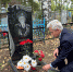 Дань памяти и уважения Якову Николаевичу Волкову - Шумерлинский район