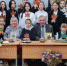 Профессия учителя стала темой «Разговоров о важном» - Газета Вперёд