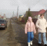 Наша мечта сбылась! - Газета Вперёд