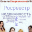 МФЦ_карточка1.jpg - Шумерлинский район