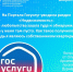 Где моя квартира? - Шумерлинский район