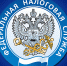 О порядке перехода на патентную систему налогообложения - Газета Вперёд