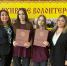 Встреча архивных волонтеров - Шумерлинский район