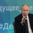 Владимир Путин сообщил о повышении президентских и правительственных стипендий - Город Шумерля