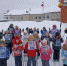 Соревнования по лыжным гонкам среди обучающихся начальных классов и воспитанников дошкольного учреждения - Шумерлинский район