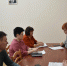 Заседание Межведомственной комиссии - Город Шумерля