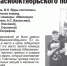 4.jpg - Шумерлинский район