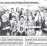 3.jpg - Шумерлинский район