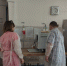 К детскому отдыху готовы - Газета Вперёд