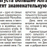 1.jpg - Шумерлинский район