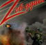 Вышла книга Ара Мишши «Zов души» - Газета Вперёд